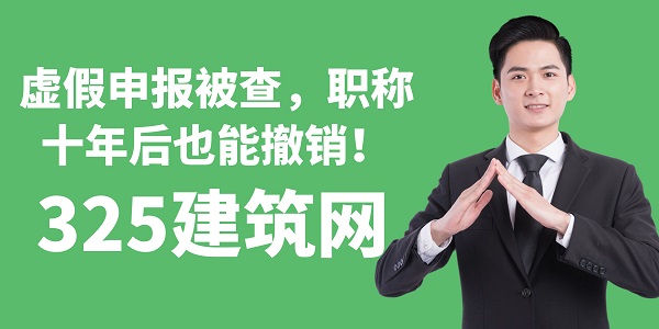 图怪兽_简约商业服务口译服务黑色公众号封面首图.jpg