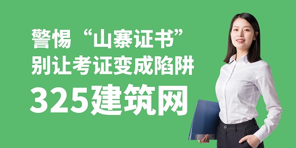 图怪兽_倾听教育培训课堂公众号封面.jpg