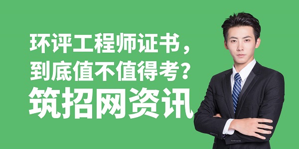 图怪兽_建造课程在线直播讲解建造课程封面.jpg