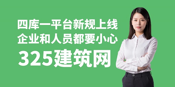 图怪兽_棕色渐变企业金融直播广告banner.jpg