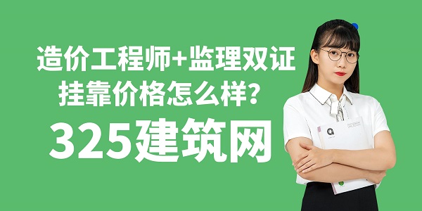图怪兽_主播直播带货技巧直播带货课程封面.jpg