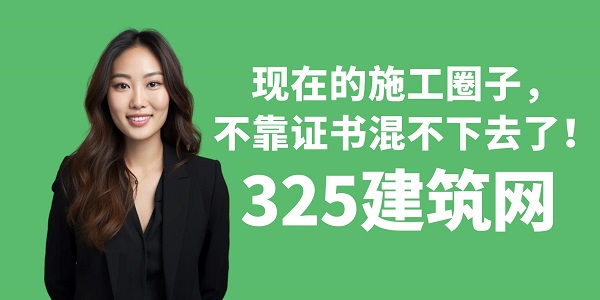 图怪兽_保险理财金融直播横版视频封面.jpg