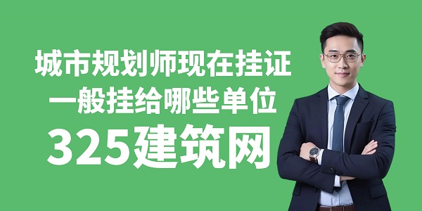 图怪兽_简约渐变创意保险规划直播课课程封面.jpg