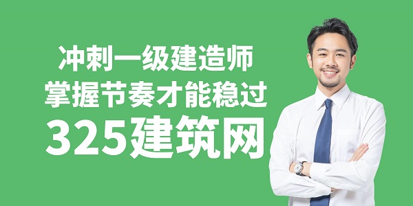 图怪兽_蓝色简约初中数学直播课课程封面.jpg