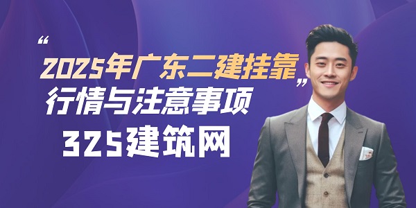 图怪兽_专家直播介绍公众号封面首图.jpg