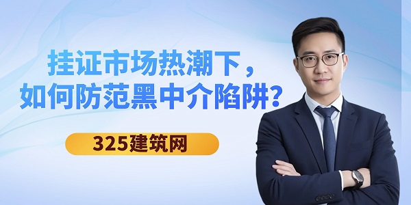 图怪兽_简约蓝色大气银行理财投资课课程封面.jpg