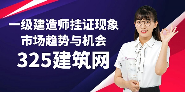图怪兽_注会直播课简约蓝色新媒体教育.jpg