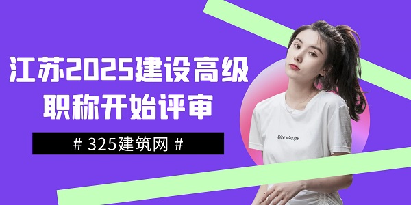 图怪兽_早春大联欢公众号封面首图 (1).jpg