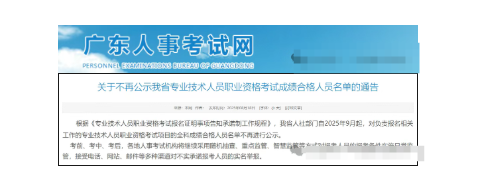 b90fd477-7d38-4e05-9db1-b951f49b7eb4.png