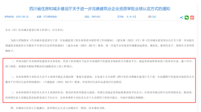 867dbf5a-8a36-4047-9d3c-d33e7b792aa0.png