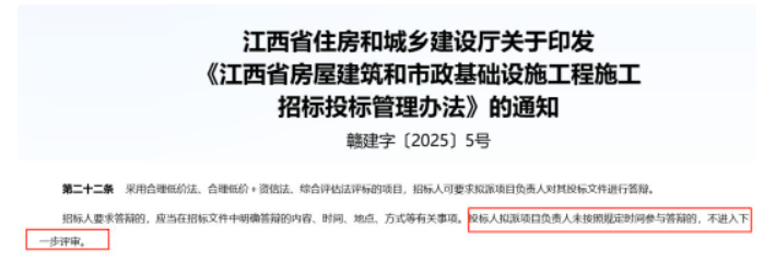 截屏2025-09-05 10.21.48.png