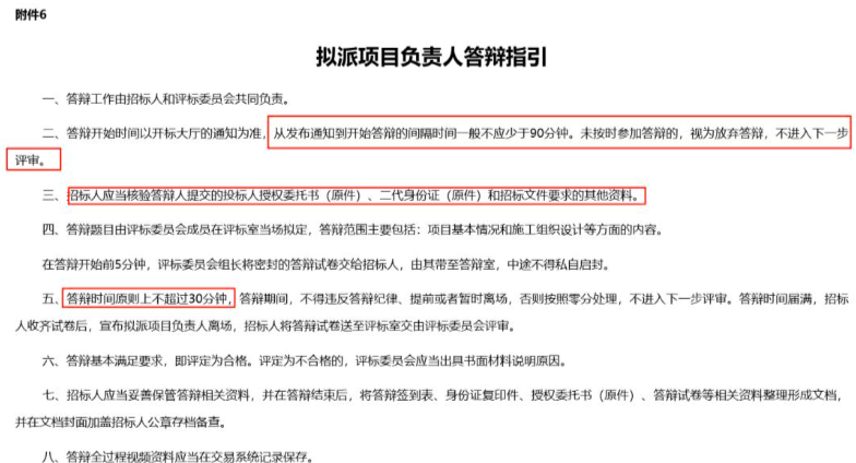 截屏2025-09-05 10.21.58.png